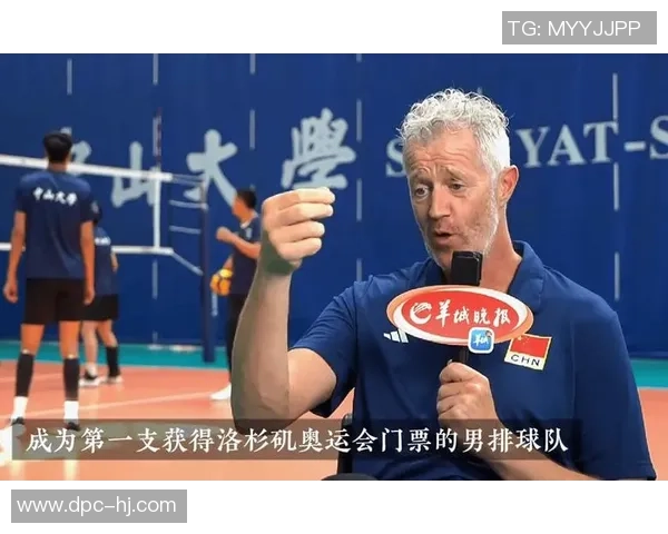 对话杨磊：回顾排球生涯的辉煌与挑战，展望未来的无限可能
